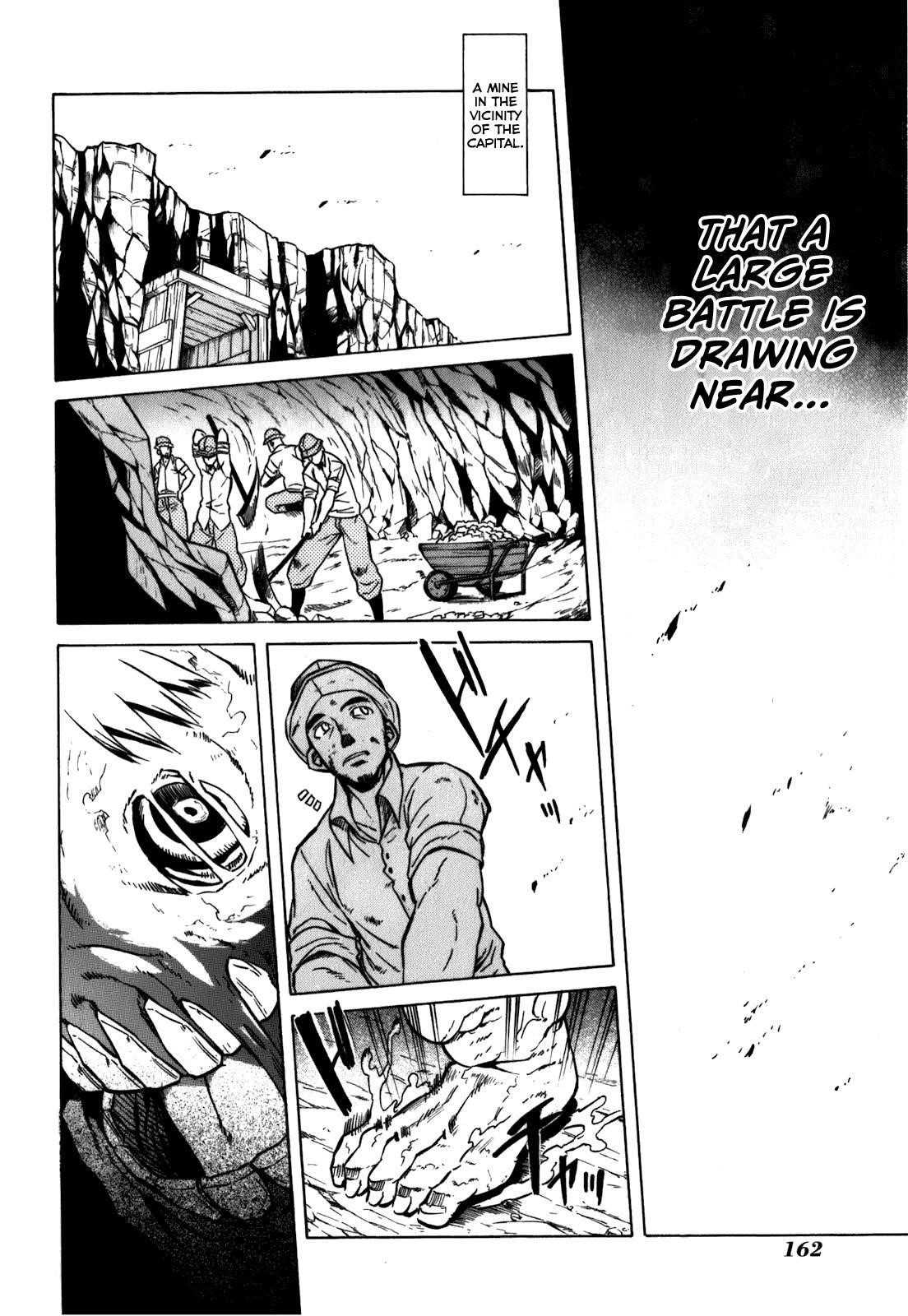 Read Akame Ga Kill! EN Manga Online