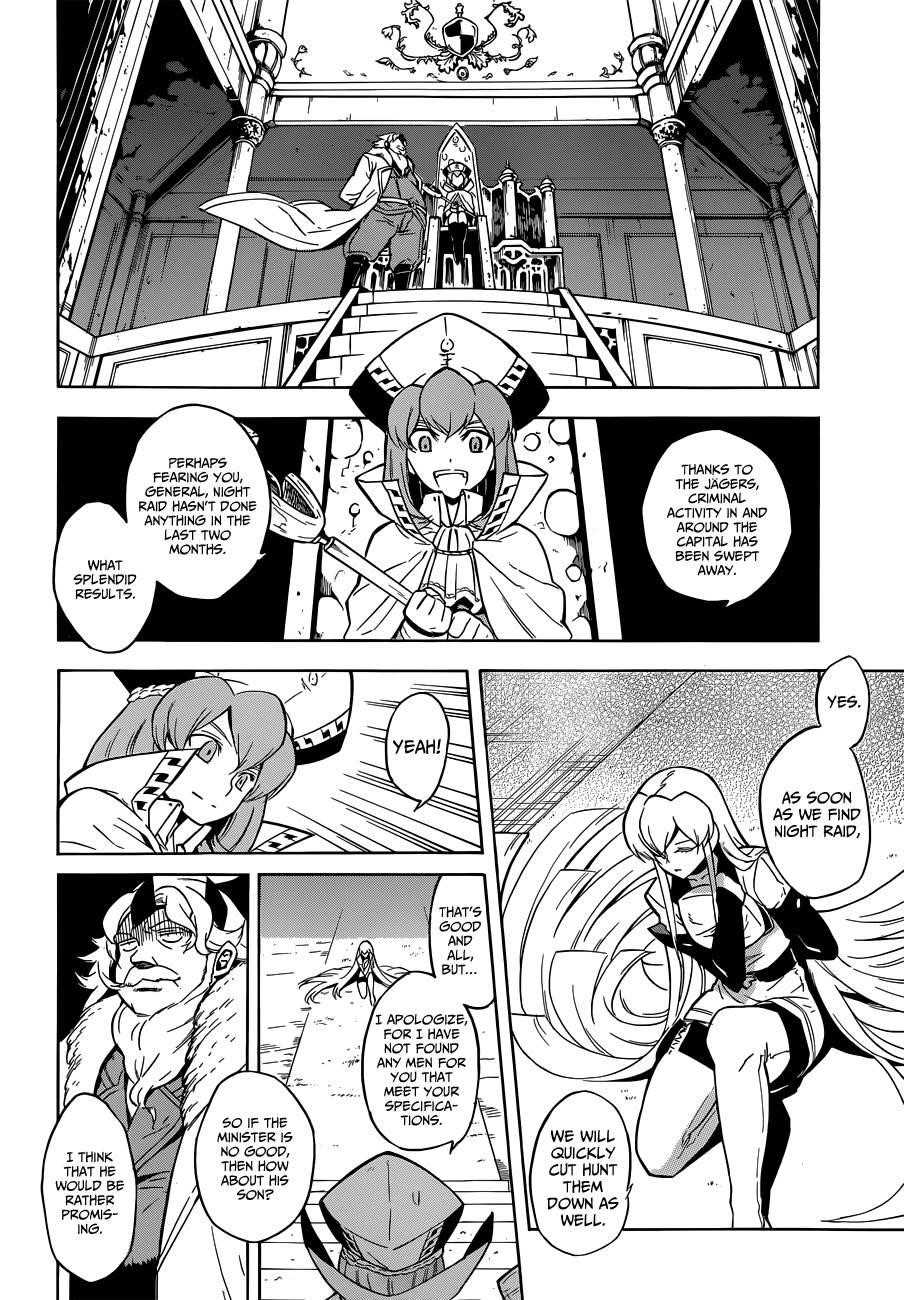 Read Akame Ga Kill! EN Manga Online