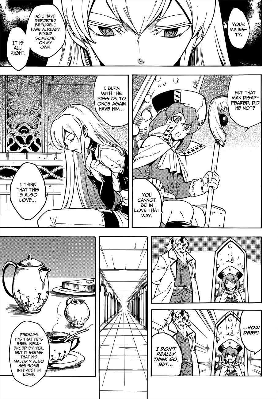 Read Akame Ga Kill! EN Manga Online