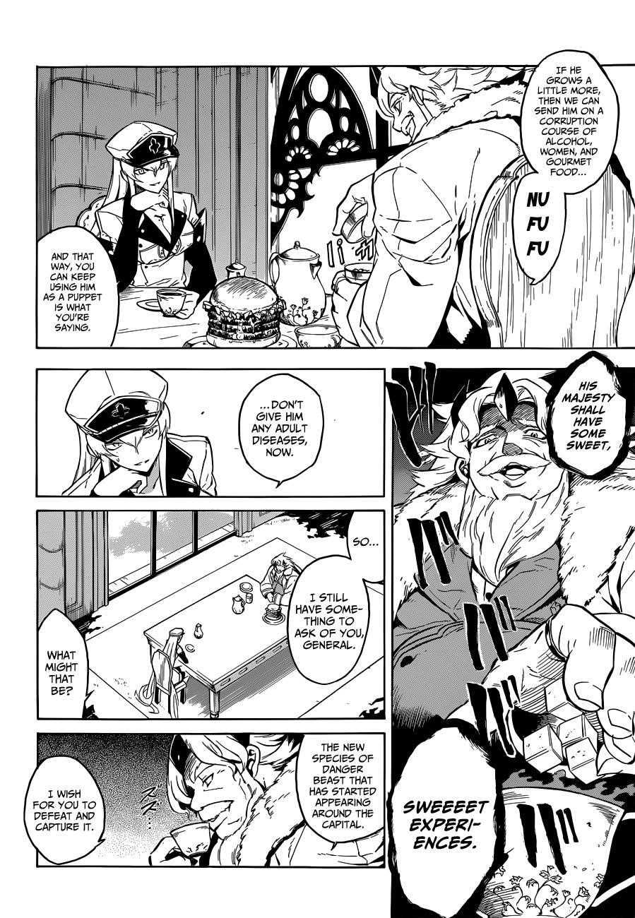 Read Akame Ga Kill! EN Manga Online