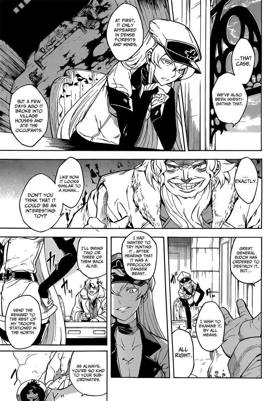 Read Akame Ga Kill! EN Manga Online