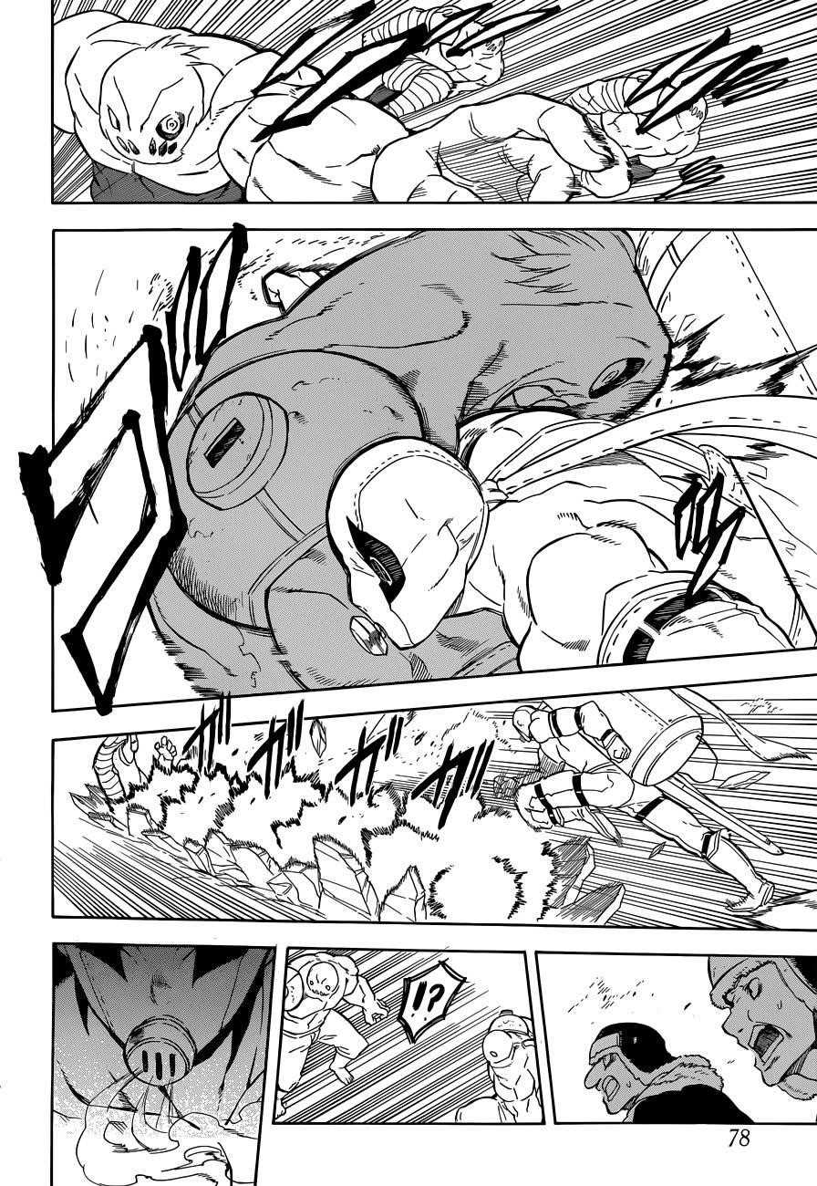Read Akame Ga Kill! EN Manga Online