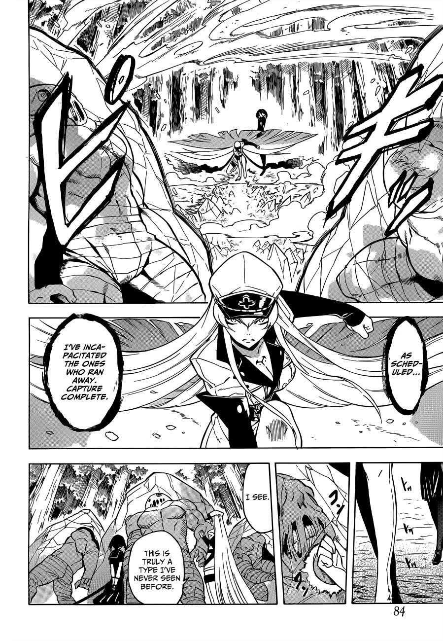 Read Akame Ga Kill! EN Manga Online