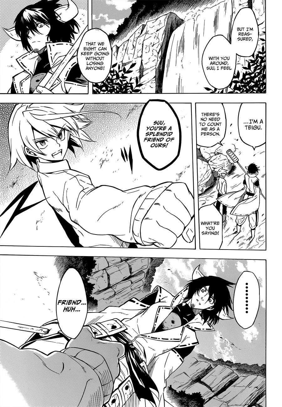 Read Akame Ga Kill! EN Manga Online