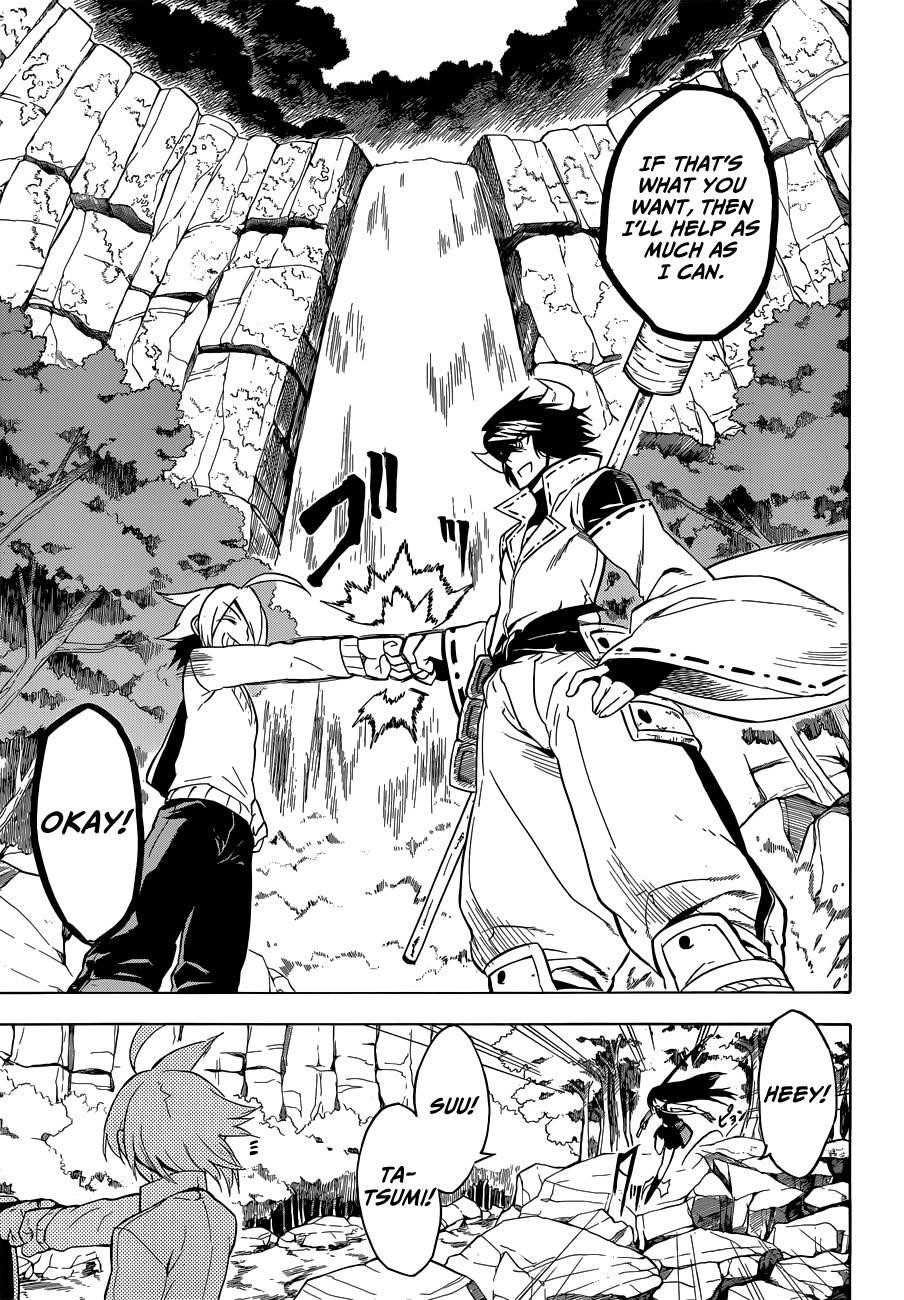Read Akame Ga Kill! EN Manga Online