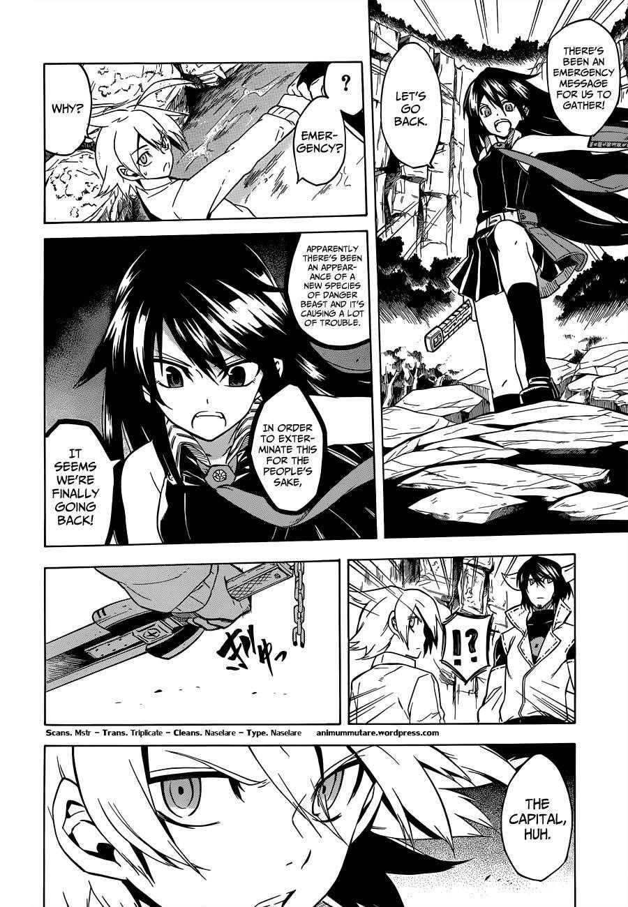 Read Akame Ga Kill! EN Manga Online