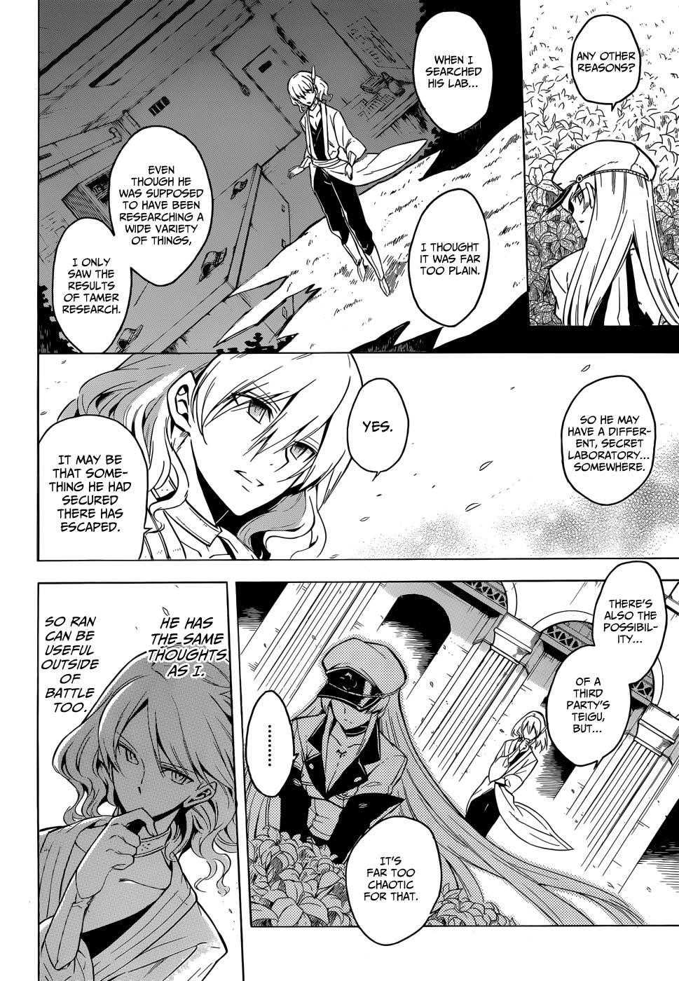 Read Akame Ga Kill! EN Manga Online