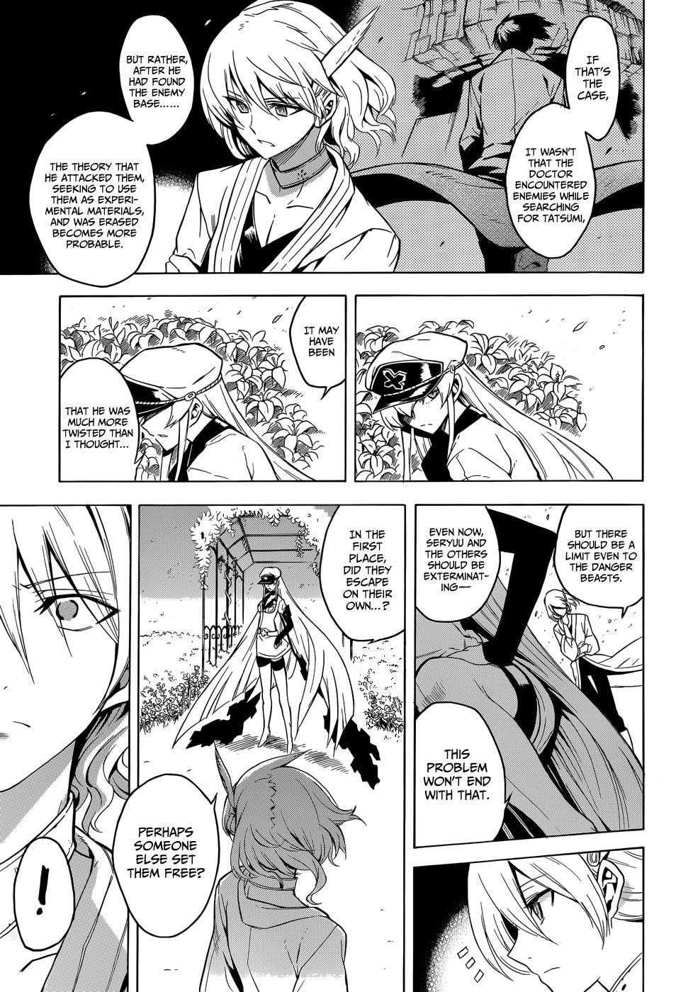 Read Akame Ga Kill! EN Manga Online