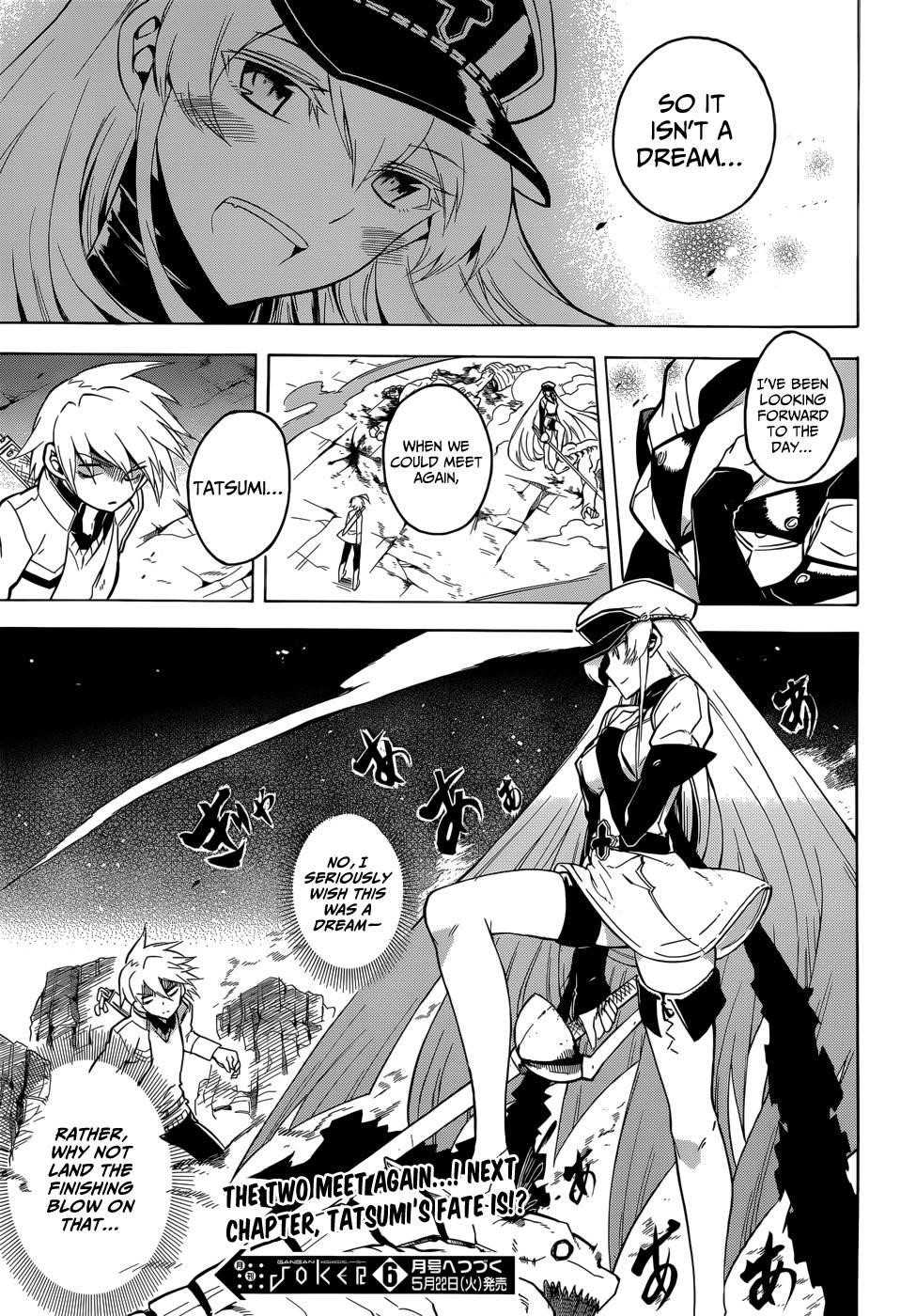 Read Akame Ga Kill! EN Manga Online