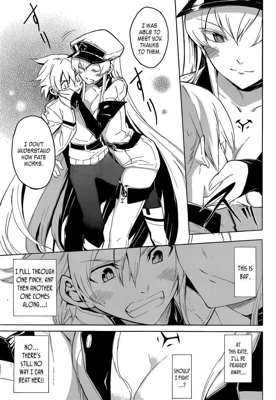 Read Akame Ga Kill! EN Manga Online