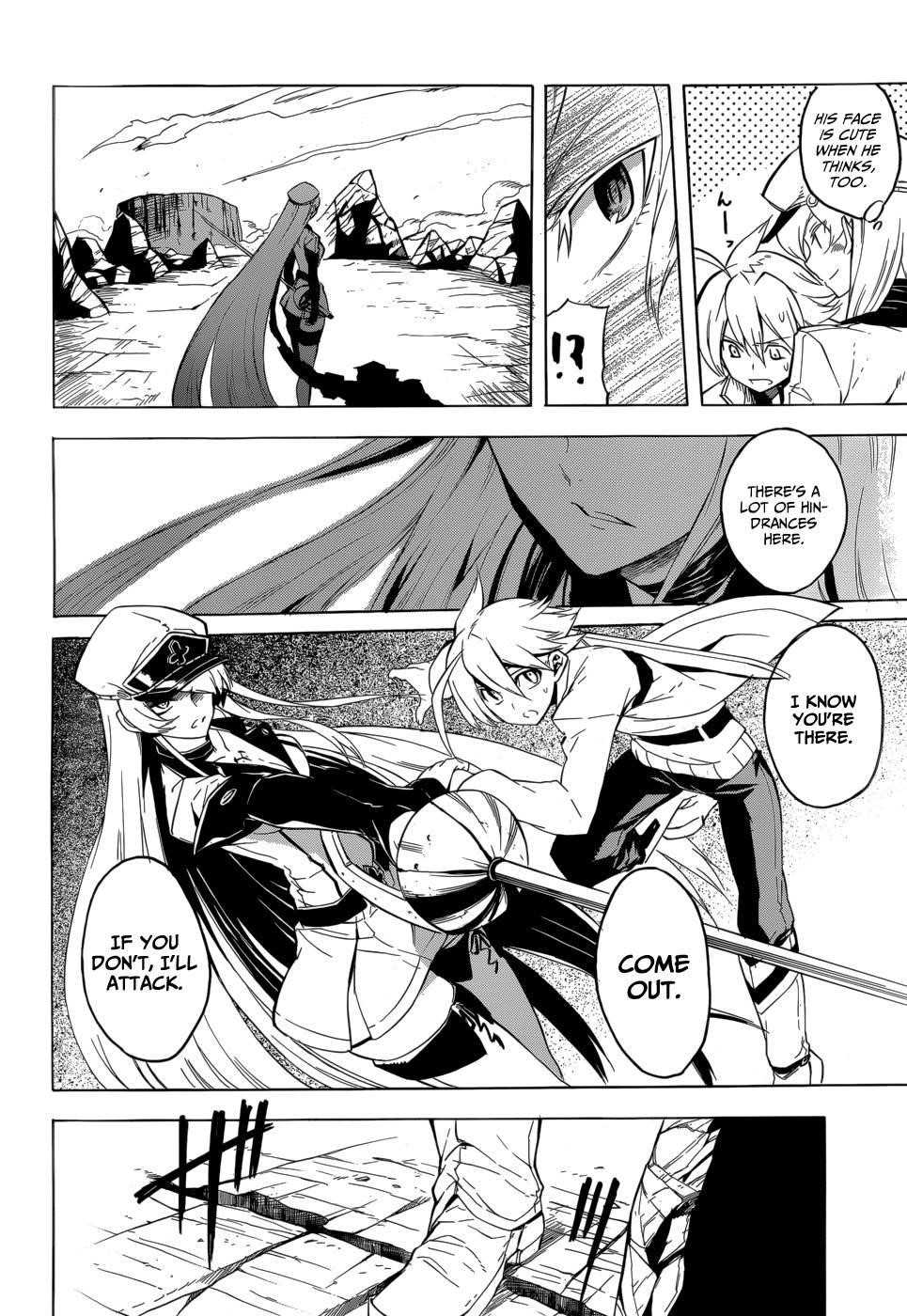 Read Akame Ga Kill! EN Manga Online