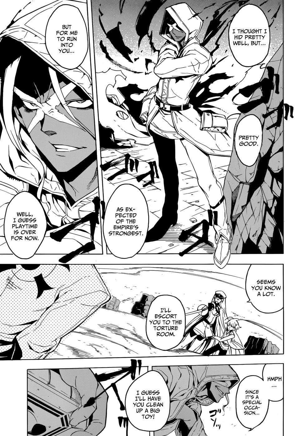 Read Akame Ga Kill! EN Manga Online