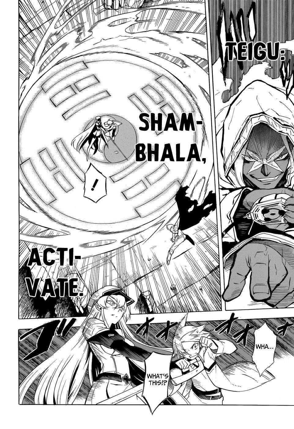 Read Akame Ga Kill! EN Manga Online