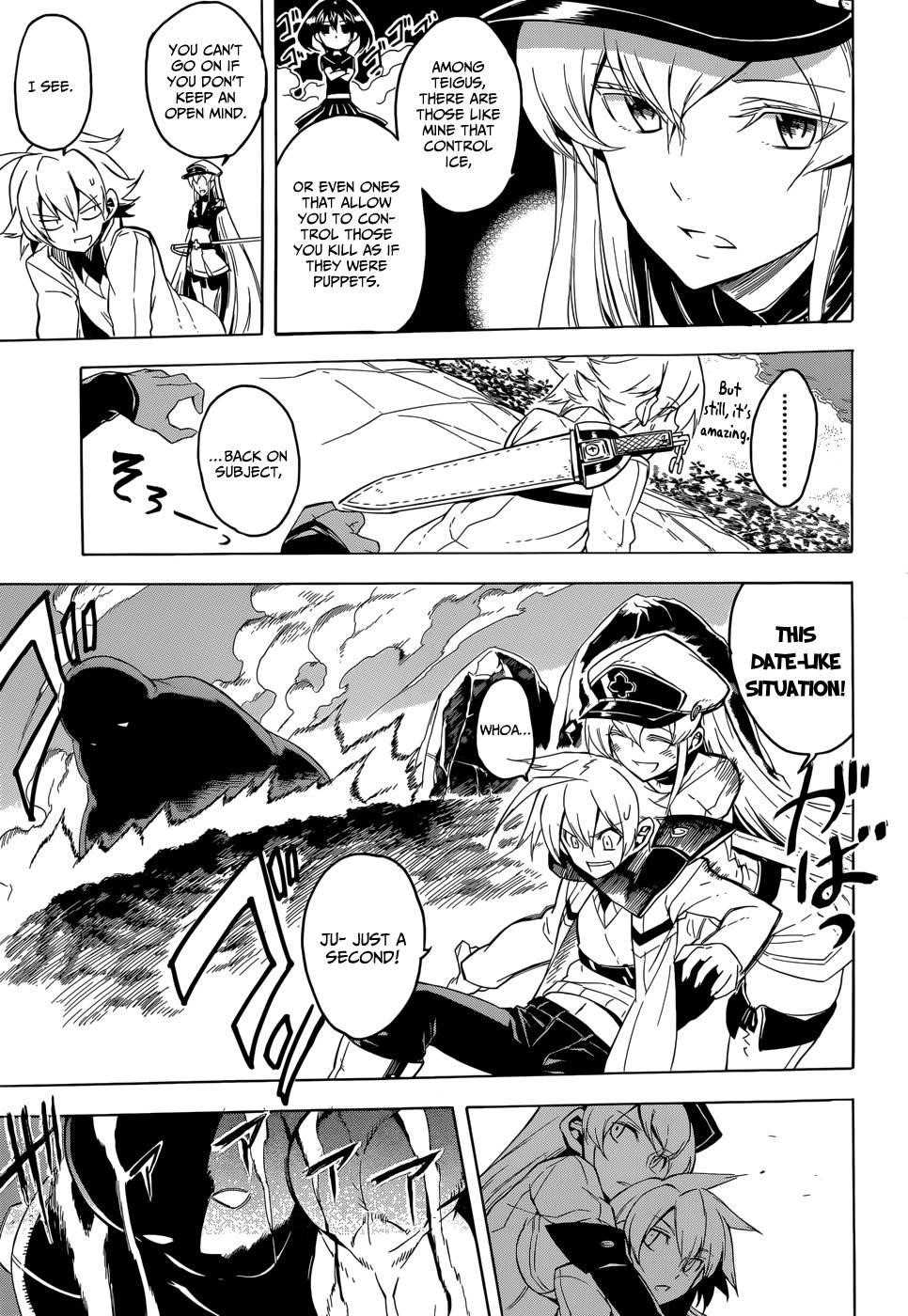 Read Akame Ga Kill! EN Manga Online