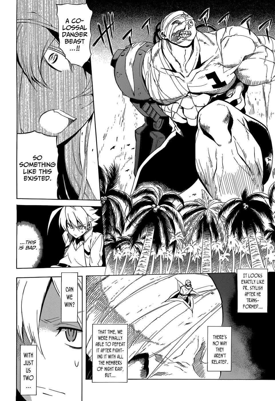 Read Akame Ga Kill! EN Manga Online