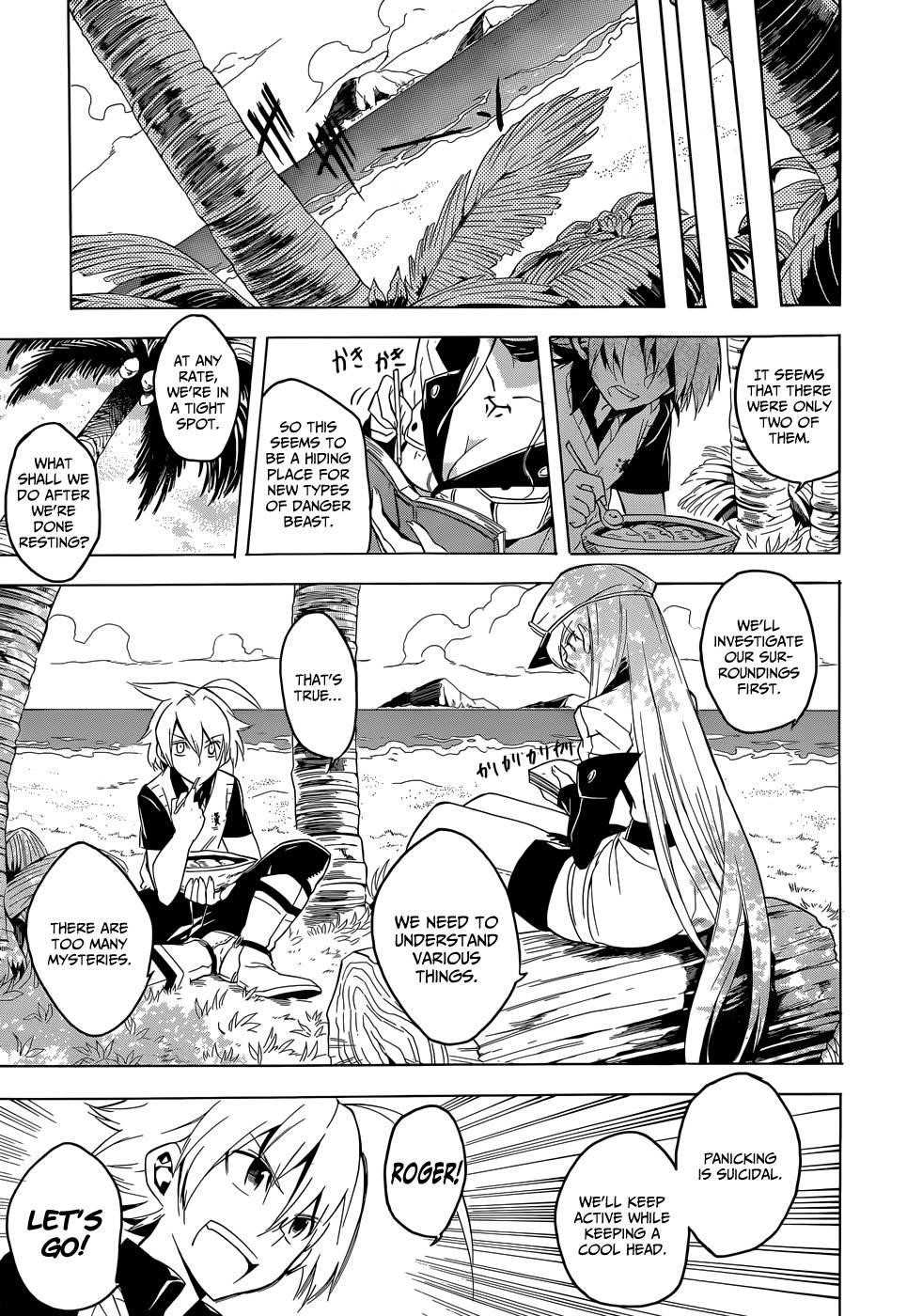 Read Akame Ga Kill! EN Manga Online
