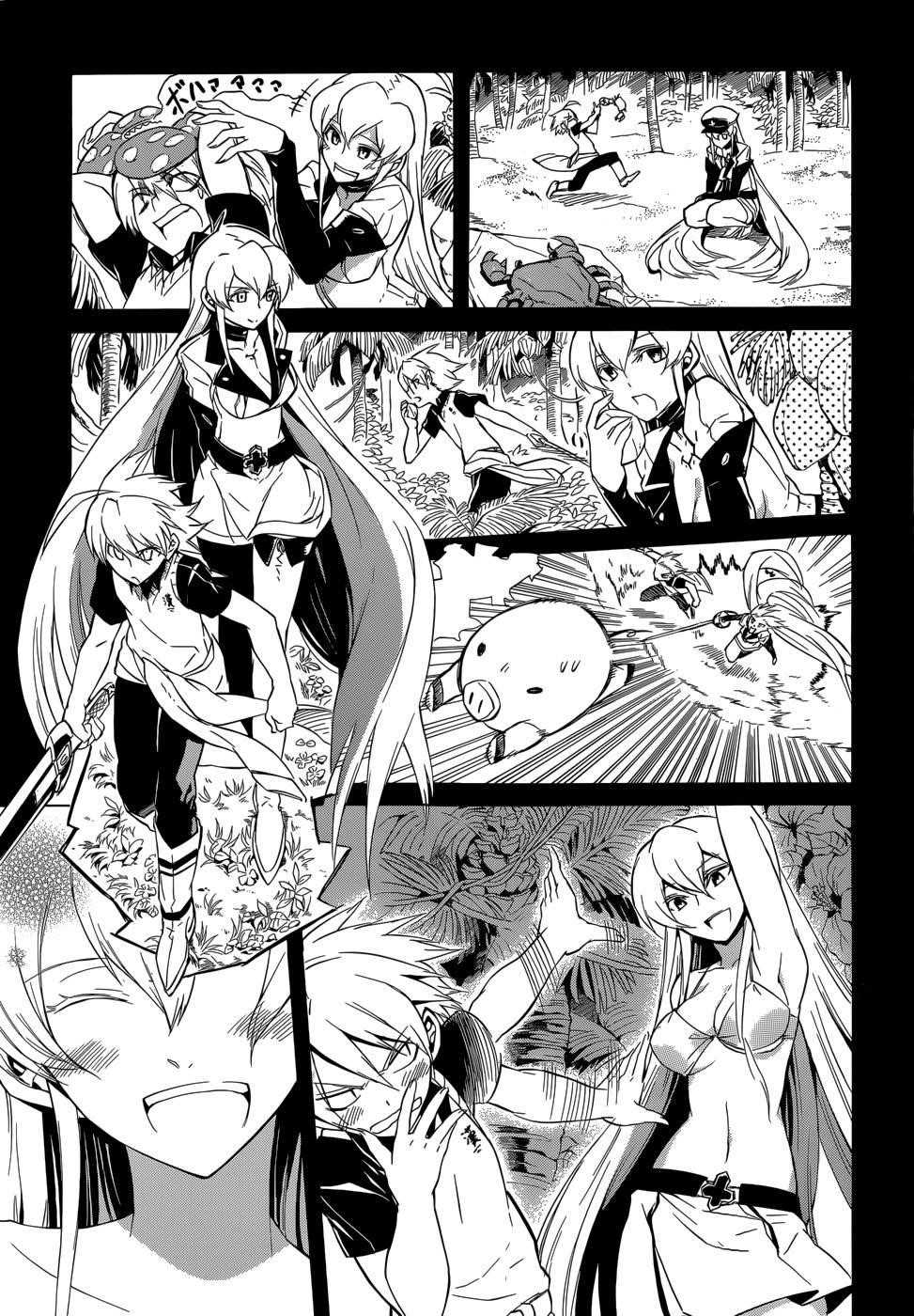 Read Akame Ga Kill! EN Manga Online