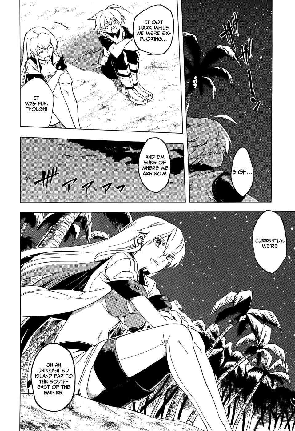 Read Akame Ga Kill! EN Manga Online