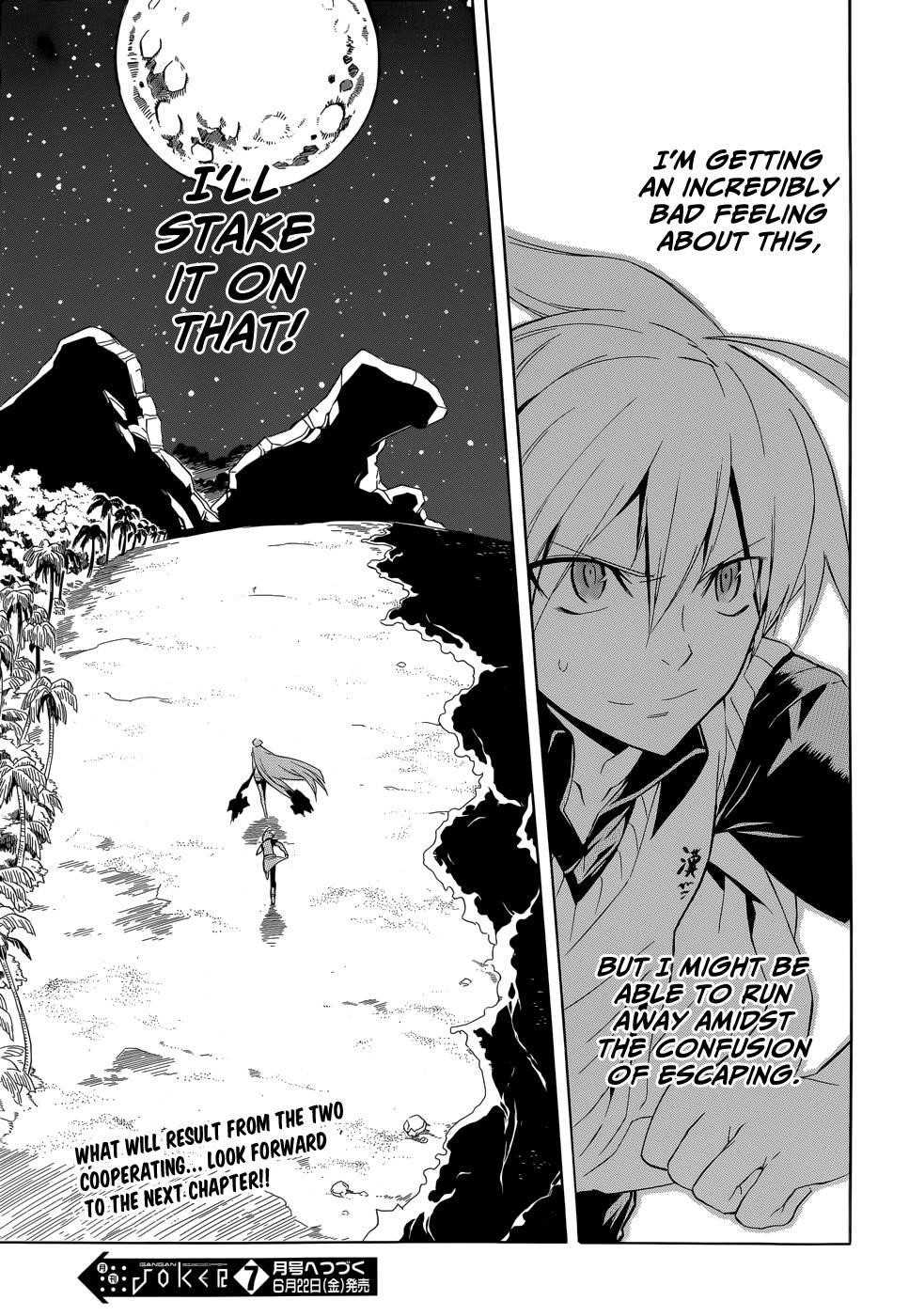 Read Akame Ga Kill! EN Manga Online