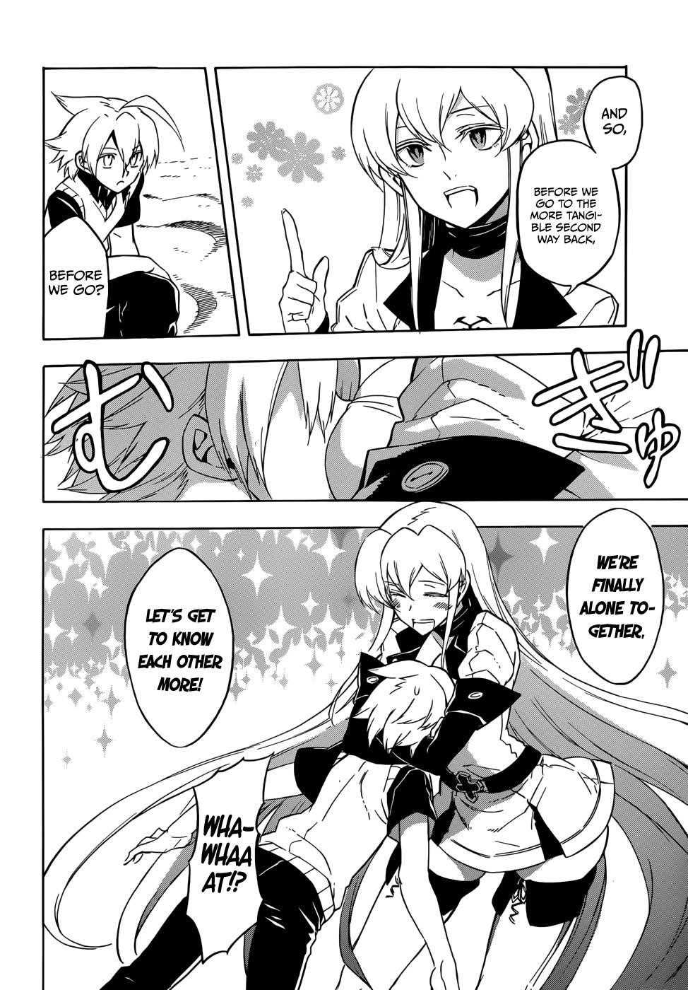 Read Akame Ga Kill! EN Manga Online