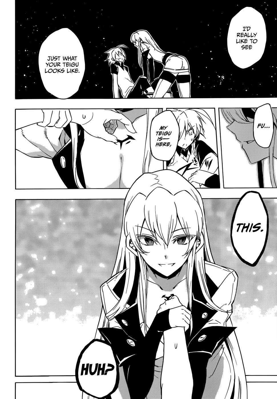 Read Akame Ga Kill! EN Manga Online
