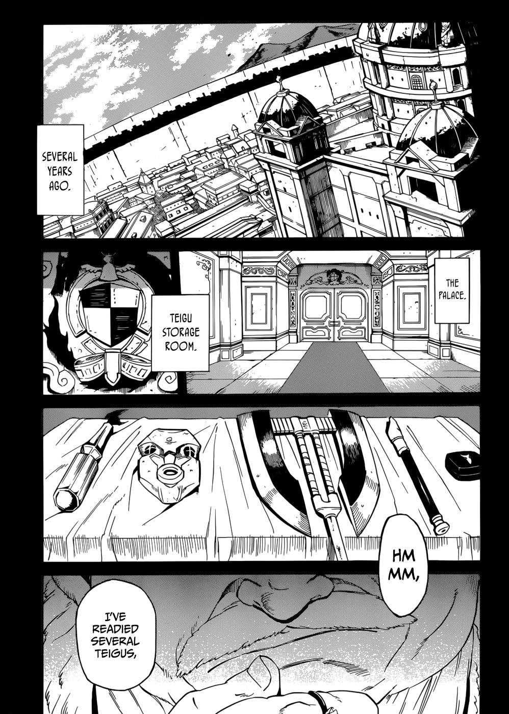 Read Akame Ga Kill! EN Manga Online