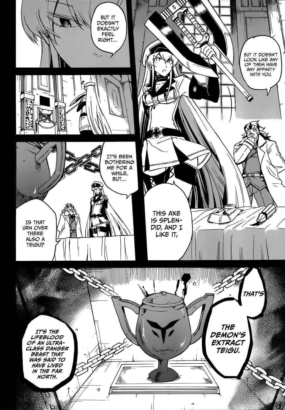 Read Akame Ga Kill! EN Manga Online