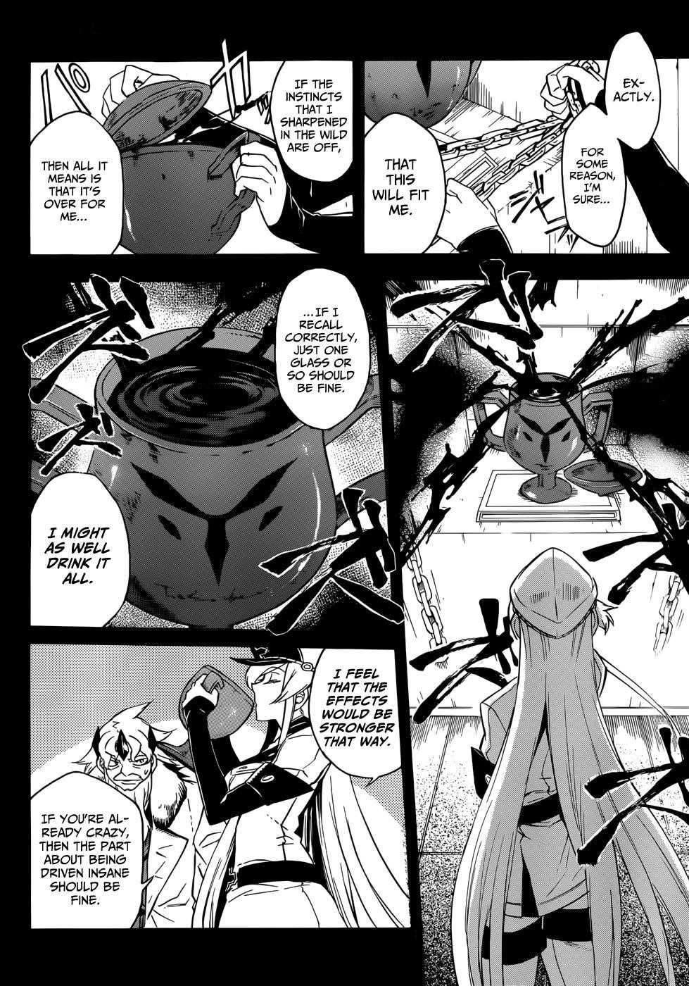 Read Akame Ga Kill! EN Manga Online