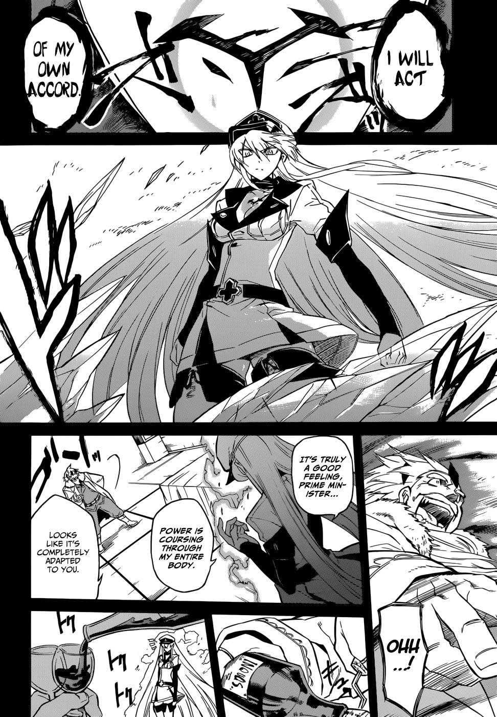 Read Akame Ga Kill! EN Manga Online