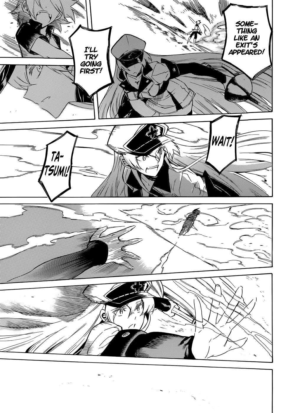 Read Akame Ga Kill! EN Manga Online