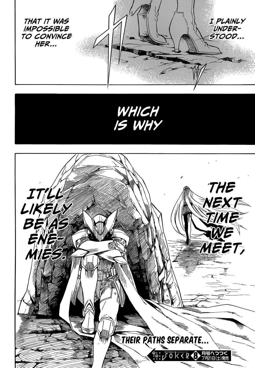 Read Akame Ga Kill! EN Manga Online