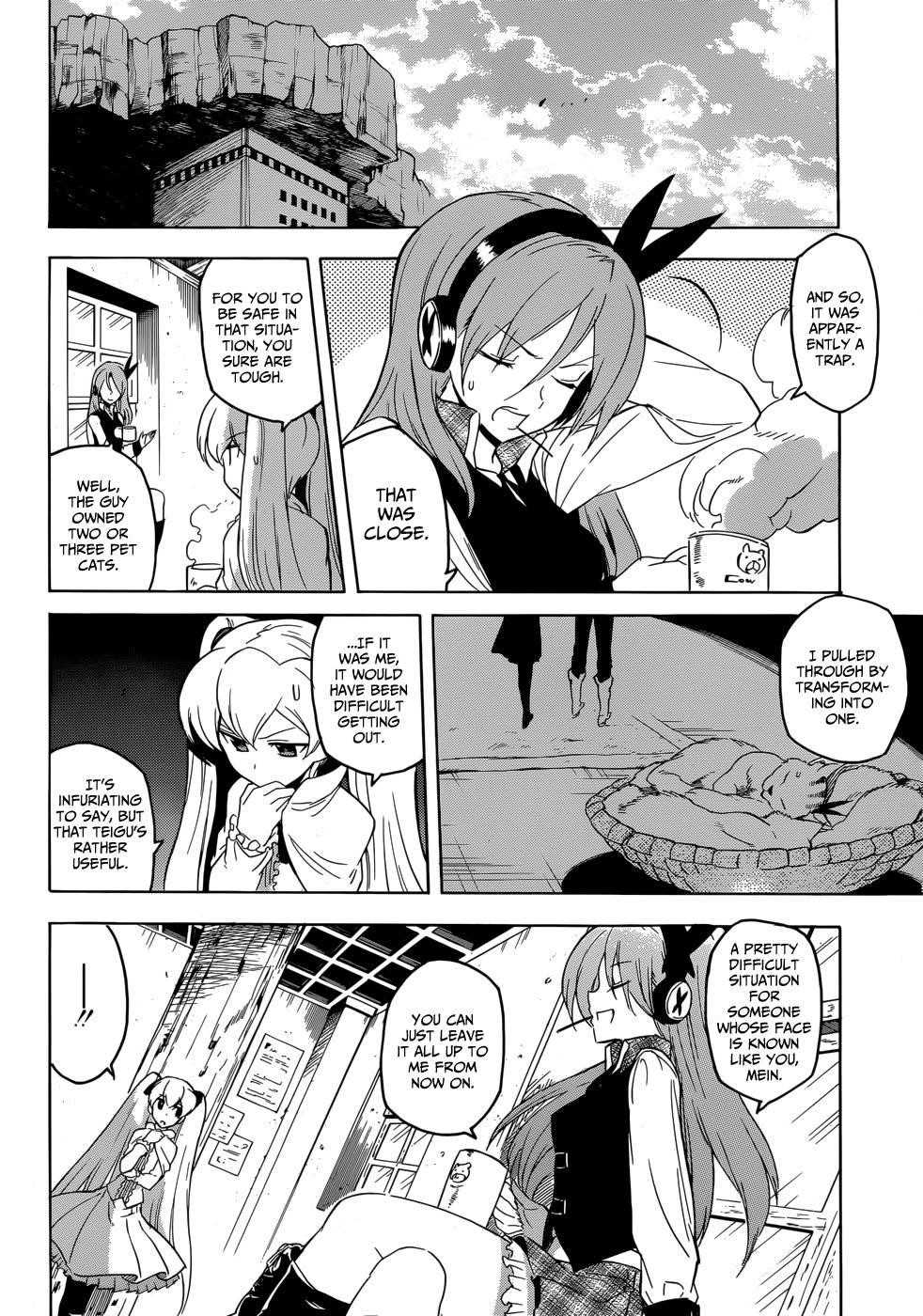 Read Akame Ga Kill! EN Manga Online