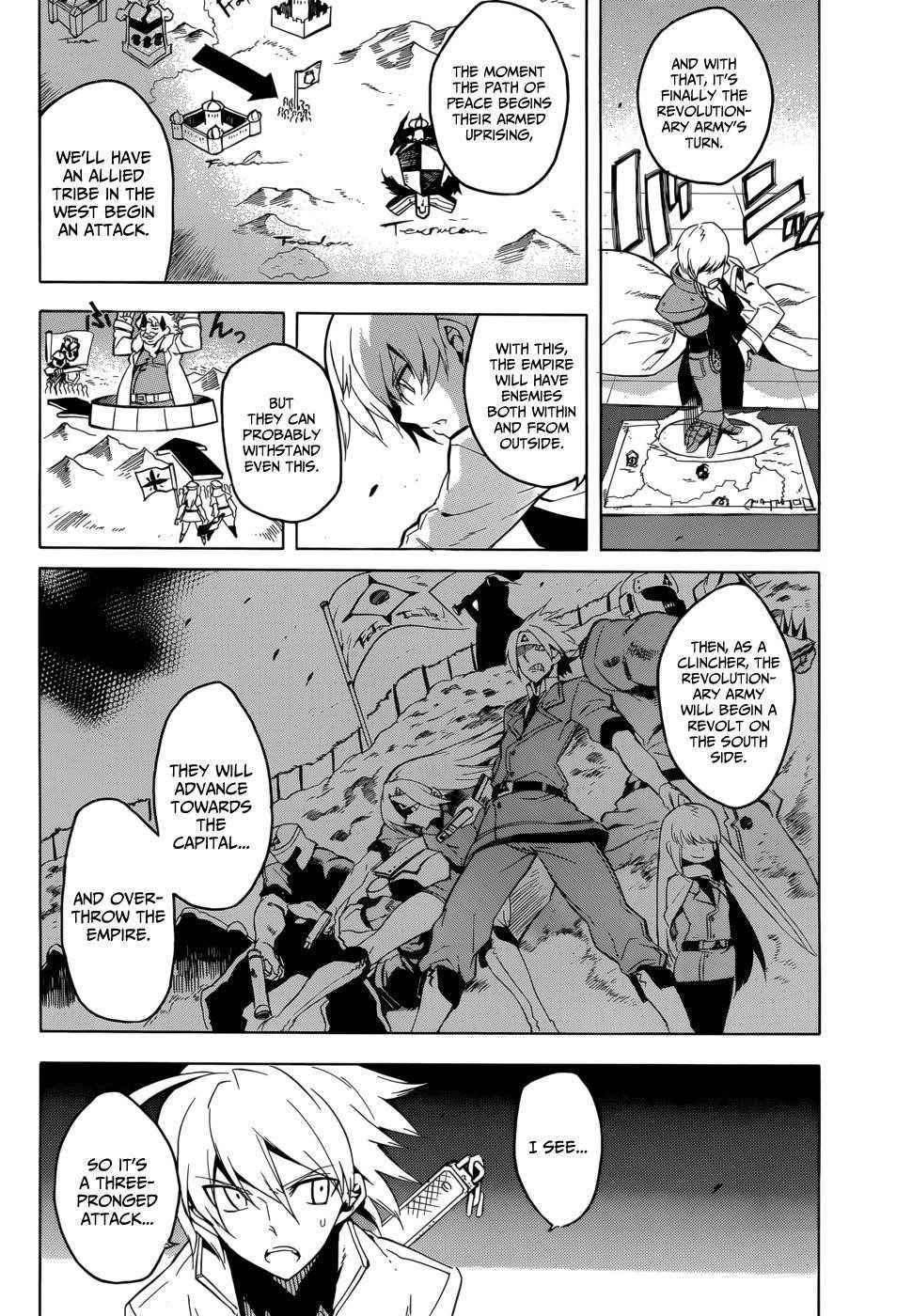 Read Akame Ga Kill! EN Manga Online