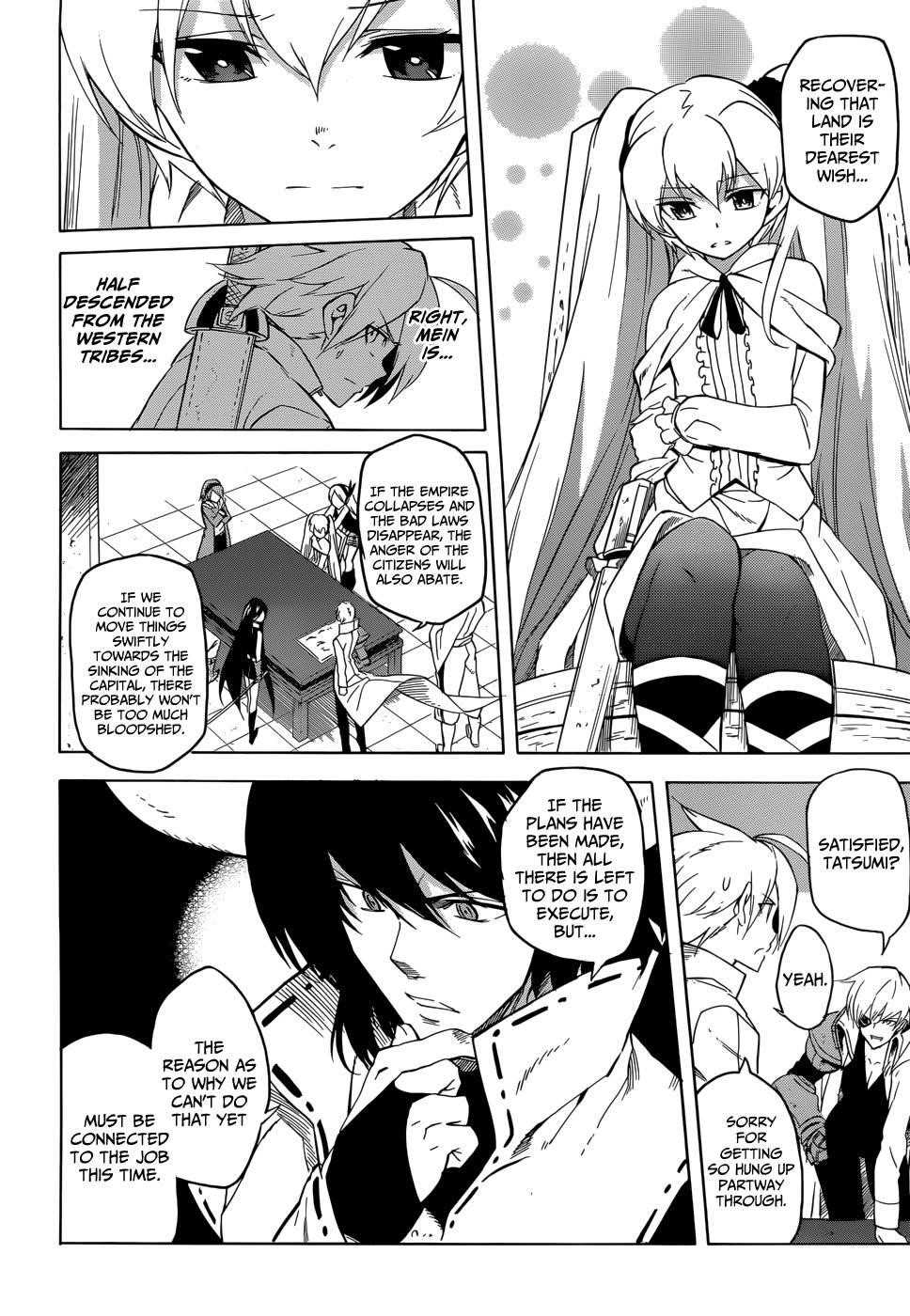 Read Akame Ga Kill! EN Manga Online