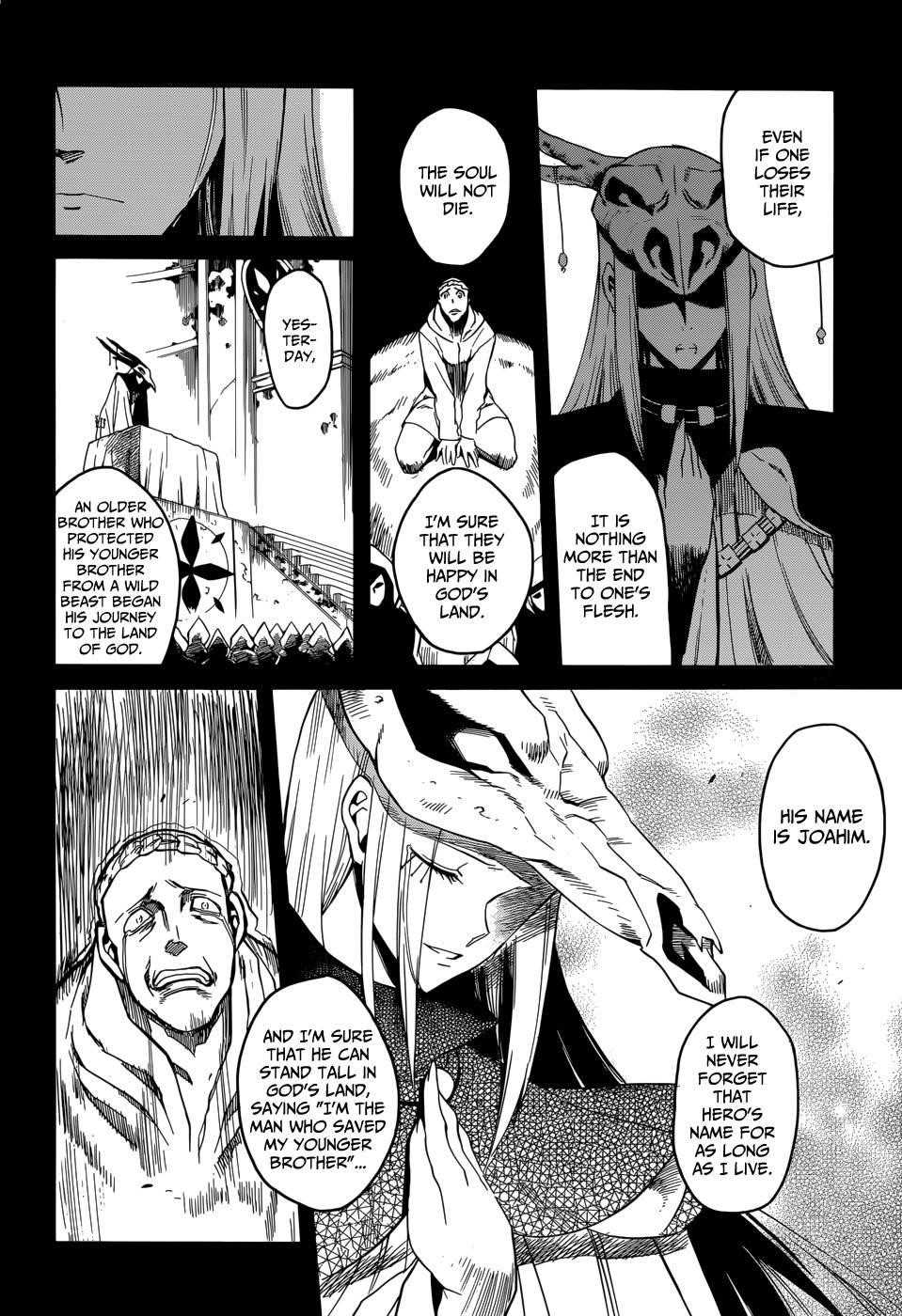 Read Akame Ga Kill! EN Manga Online