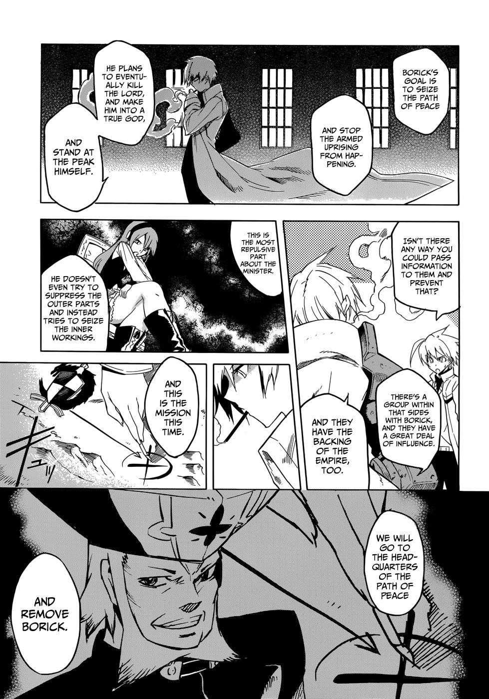 Read Akame Ga Kill! EN Manga Online