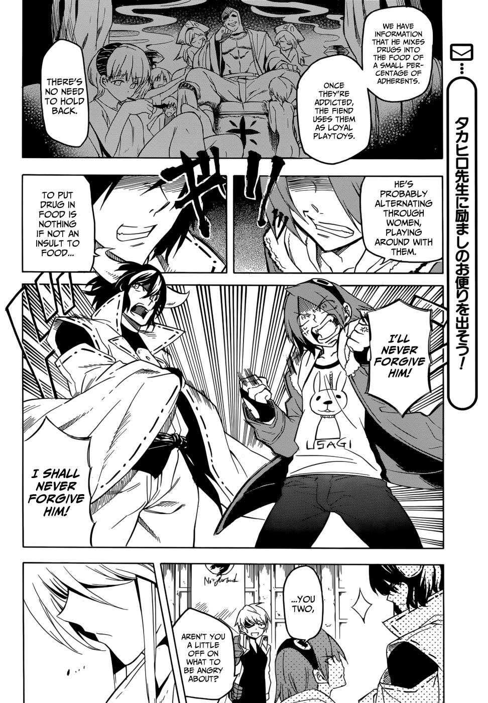 Read Akame Ga Kill! EN Manga Online