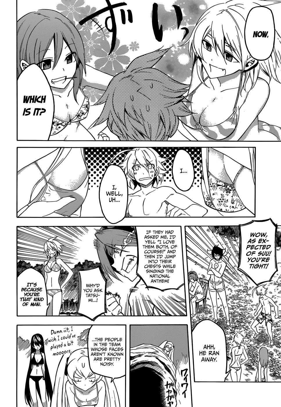 Read Akame Ga Kill! EN Manga Online