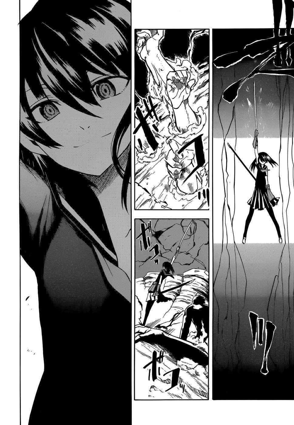 Read Akame Ga Kill! EN Manga Online