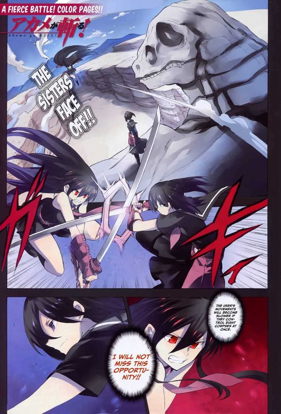 Read Akame Ga Kill! EN Manga Online