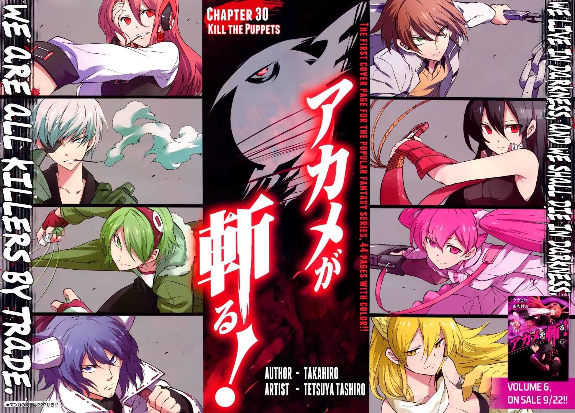 Read Akame Ga Kill! EN Manga Online