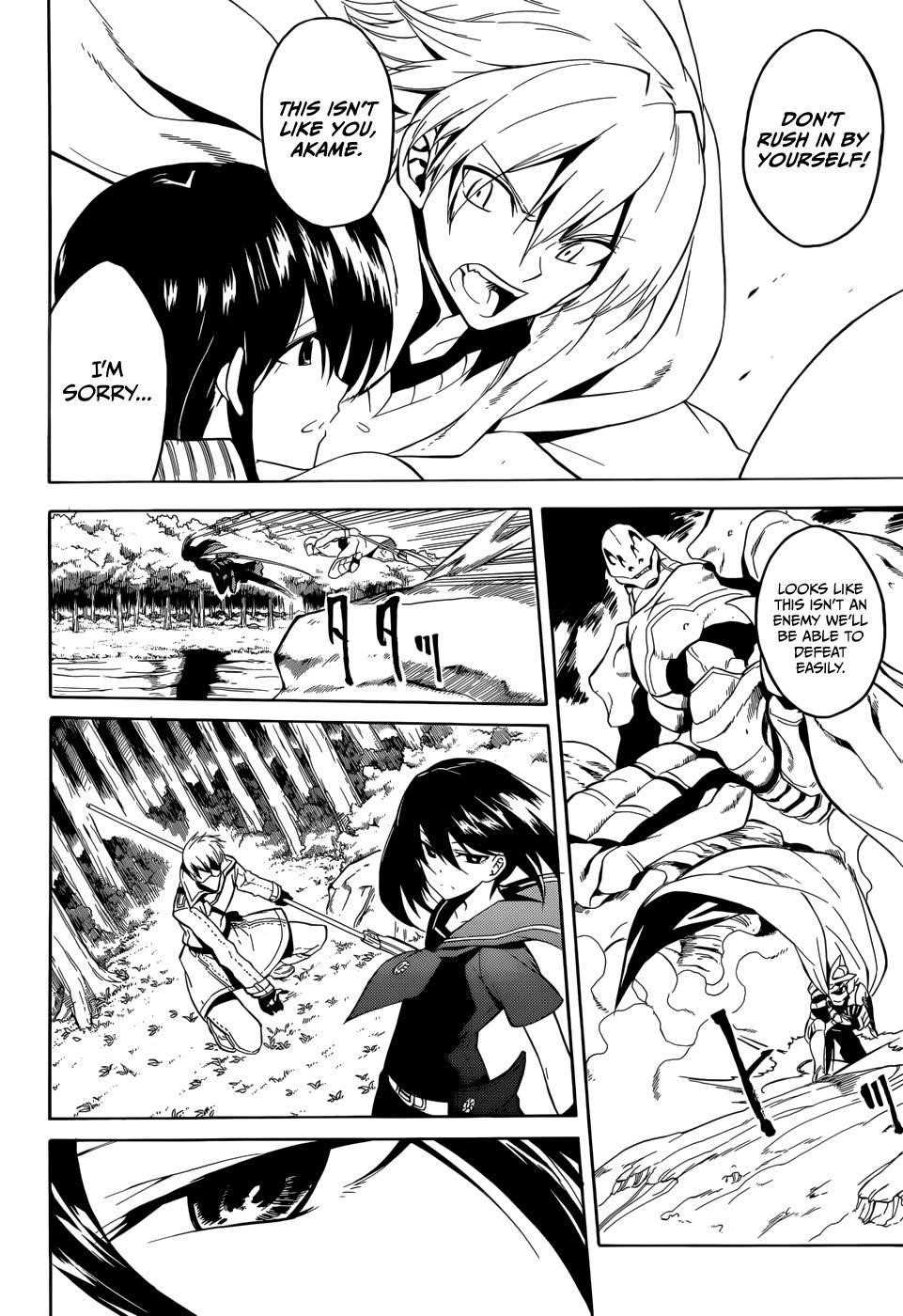 Read Akame Ga Kill! EN Manga Online