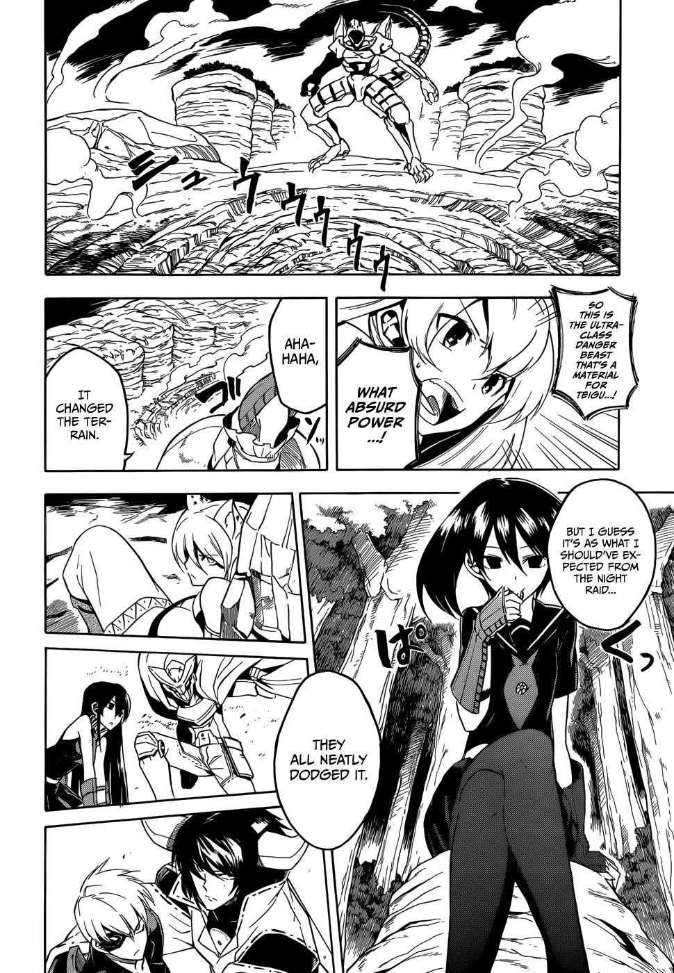 Read Akame Ga Kill! EN Manga Online