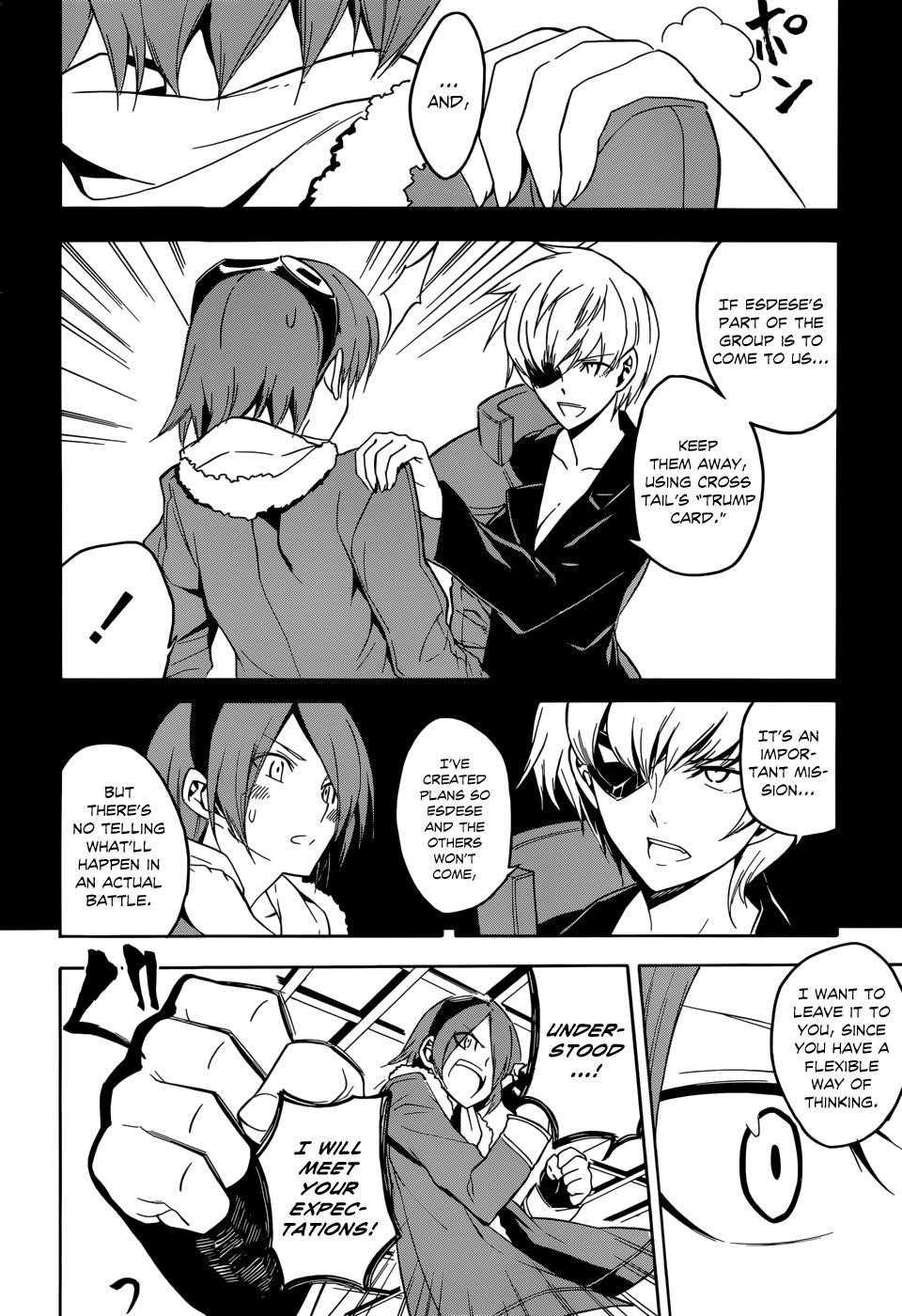 Read Akame Ga Kill! EN Manga Online