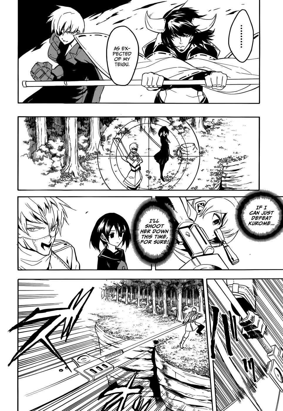 Read Akame Ga Kill! EN Manga Online