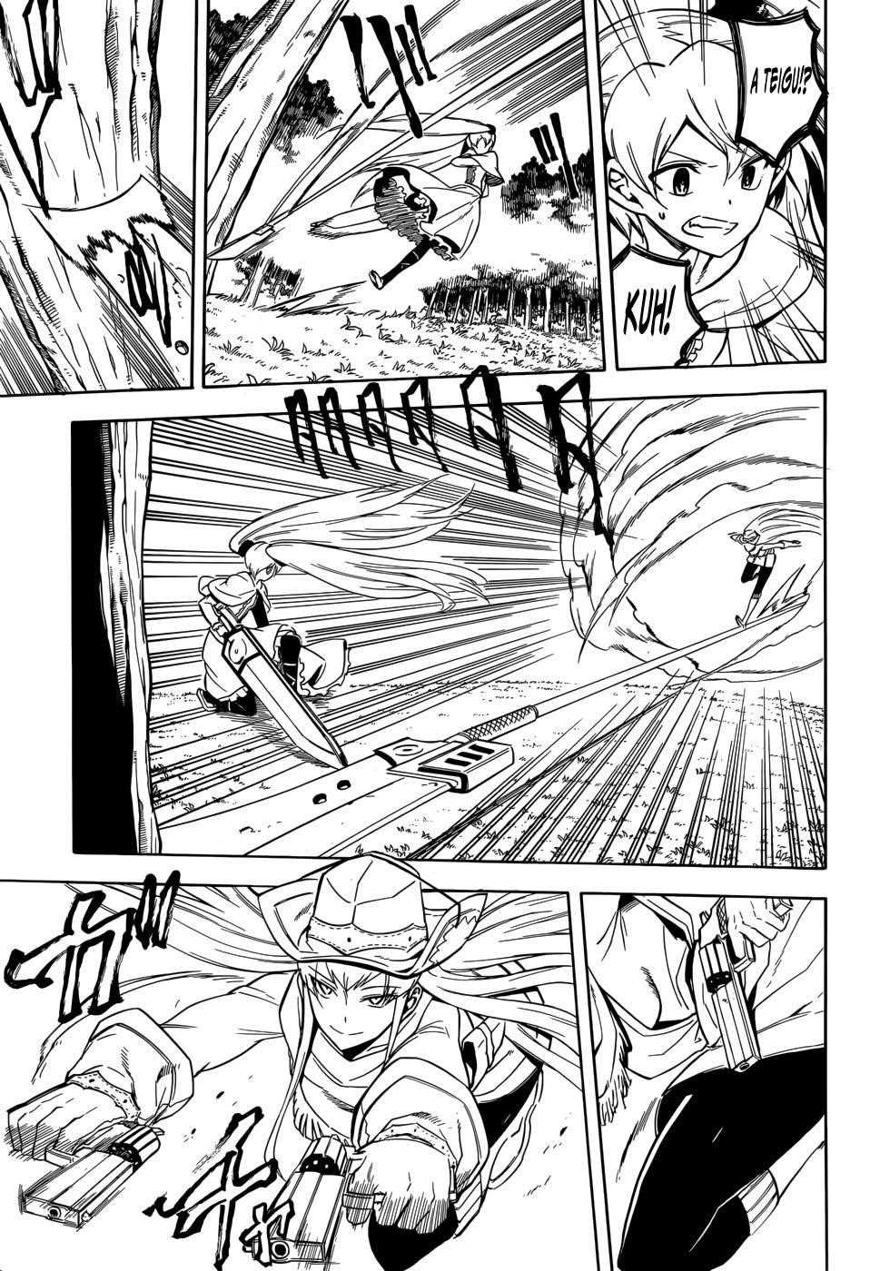 Read Akame Ga Kill! EN Manga Online