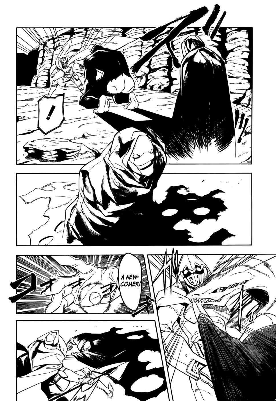 Read Akame Ga Kill! EN Manga Online