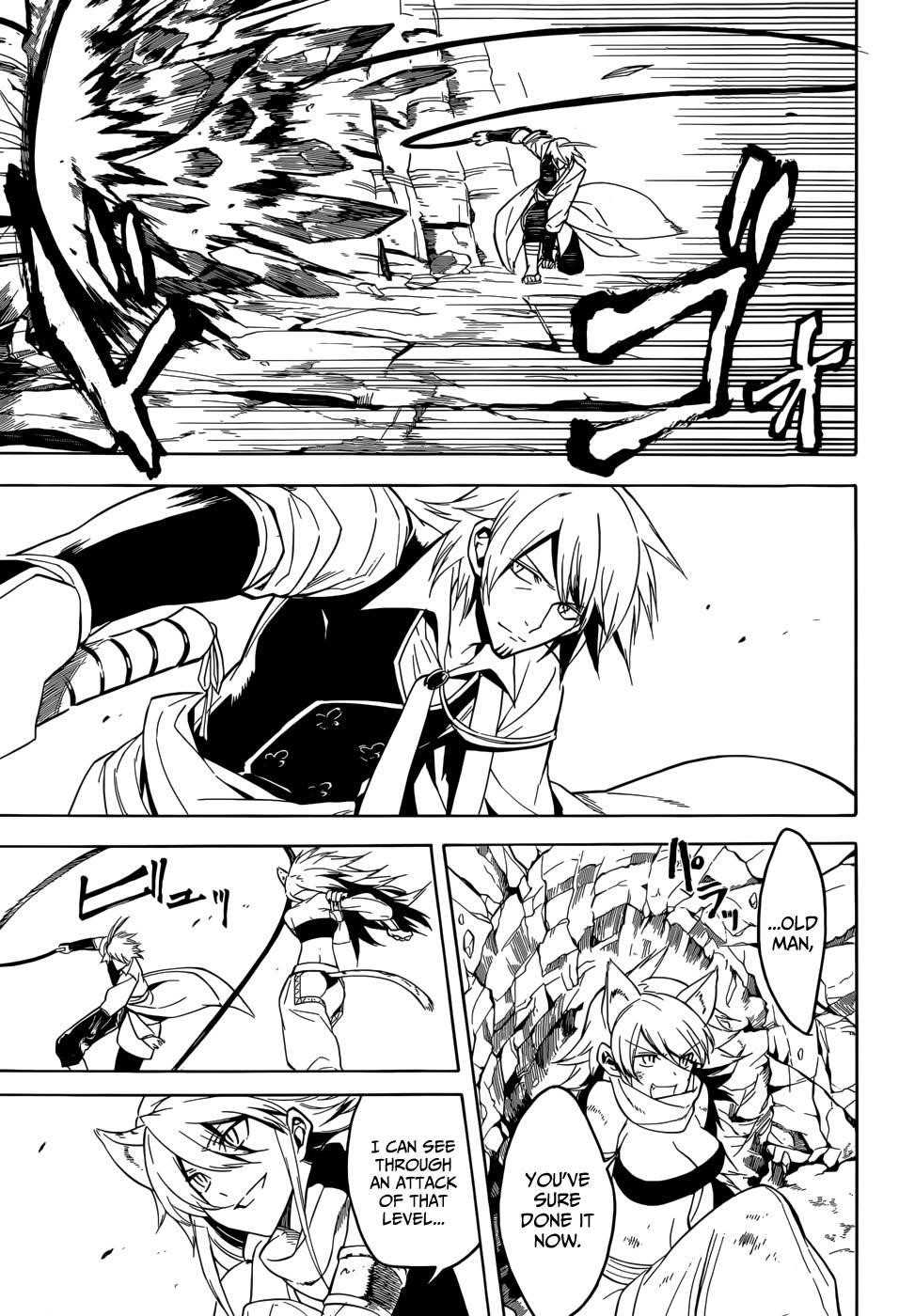 Read Akame Ga Kill! EN Manga Online