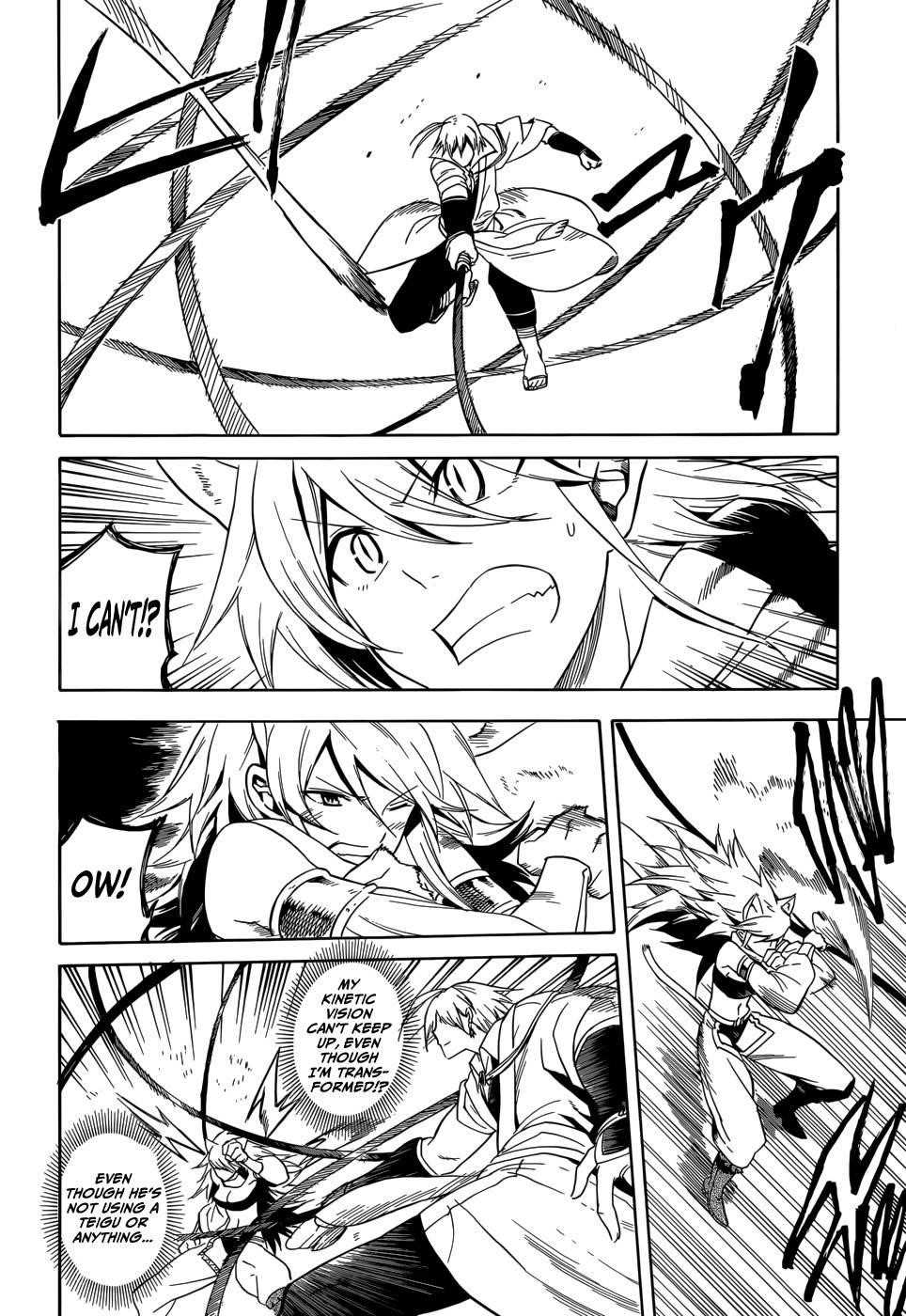 Read Akame Ga Kill! EN Manga Online