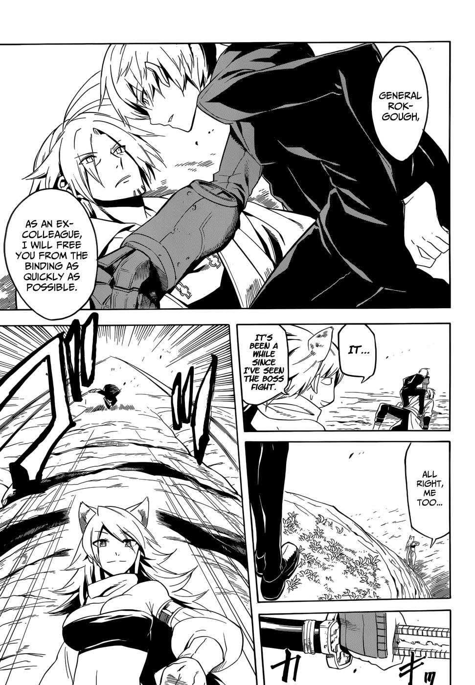 Read Akame Ga Kill! EN Manga Online